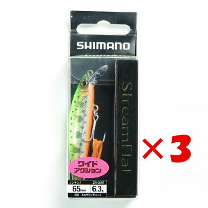 y ܂Ƃߔ ×3Zbg z u V}m SHIMANO J[fBt Xg[tbg 65S 002 LE`[g ZN-265T v y  z y yV MVP & ԗDǃVbv _uܓX z ދ 