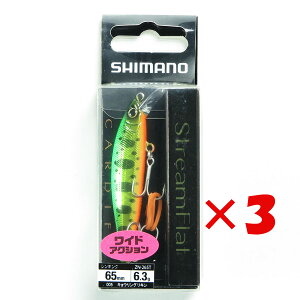 y ܂Ƃߔ ×3Zbg z u V}m SHIMANO J[fBt Xg[tbg 65S ZN-265T LEOL 005 v y  z y yV MVP & ԗDǃVbv _uܓX z ދ 