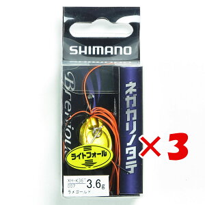 y ܂Ƃߔ ×3Zbg z u V}m SHIMANO ujAX lKJm^e 3.6g XH-K36T XH-K36T S[h v y  z y yV MVP & ԗDǃVbv _uܓX z ދ ނ 