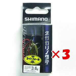 y ܂Ƃߔ ×3Zbg z u V}m SHIMANO ujAX lKJm^e 3.6g XH-K36T C\KjuE v y  z y yV MVP & ԗDǃVbv _uܓX z ދ ނ 