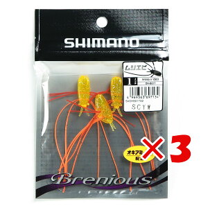 �y �܂Ƃߔ��� ×3�Z�b�g �z �u �V�}�m SHIMANO �u���j�A�X ���V�G�r 1�C���` OH-B01T 003 ���������I�����W �v �y �������� �z �y �y�V ����MVP & ���ԗD�ǃV���b�v �_�u����ܓX �z �ދ� �ނ�� ��