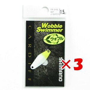 �y �܂Ƃߔ��� ×3�Z�b�g �z �u �V�}�m SHIMANO �J�[�f�B�t �E�H�u���X�C�}�[ 1.5g TR-015L 09T �o�C�g�z���C�g �v �y �������� �z �y �y�V ����MVP & ���ԗD�ǃV���b�v �_�u����ܓX �z �ދ� �ނ�� 