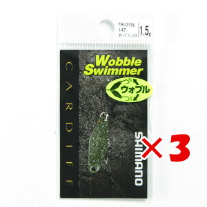 �y �܂Ƃߔ��� ×3�Z�b�g �z �u �V�}�m SHIMANO �J�[�f�B�t �E�H�u���X�C�}�[ 1.5g TR-015L 14T �I���[�u�y���b�g �v �y �������� �z �y �y�V ����MVP & ���ԗD�ǃV���b�v �_�u����ܓX �z �ދ� �ނ�