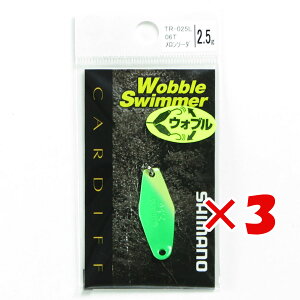 �y �܂Ƃߔ��� ×3�Z�b�g �z �u �V�}�m SHIMANO �J�[�f�B�t �E�H�u���X�C�}�[ 2.5g TR-025L 06T�i�������\�[�_�j �v �y �������� �z �y �y�V ����MVP & ���ԗD�ǃV���b�v �_�u����ܓX �z �ދ� �ނ��