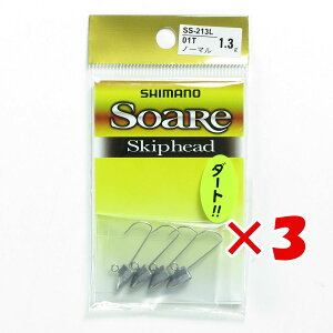 y ܂Ƃߔ ×3Zbg z u V}m SHIMANO SS-213L \A XLbvwbh 1.3g 01Tm[} v y  z y yV MVP & ԗDǃVbv _uܓX z ދ ނ ނpi