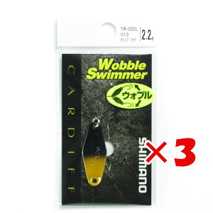 �y �܂Ƃߔ��� ×3�Z�b�g �z �u �V�}�m SHIMANO �X�v�[�� �J�[�f�B�t �E�H�u���X�C�}�[ 2.2g TR-022L �J���V�u���b�N013 �v �y �������� �z �y �y�V ����MVP & ���ԗD�ǃV���b�v �_�u����ܓX �z �ދ�