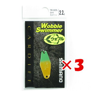 �y �܂Ƃߔ��� ×3�Z�b�g �z �u �V�}�m SHIMANO �J�[�f�B�t �E�H�u���X�C�}�[ 2.2g TR-022 L�J���V�O���[�� 014 �v �y �������� �z �y �y�V ����MVP & ���ԗD�ǃV���b�v �_�u����ܓX �z �ދ� �ނ�� 