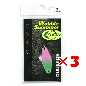 �y �܂Ƃߔ��� ×3�Z�b�g �z �u �V�}�m SHIMANO �J�[�f�B�t �E�H�u���X�C�}�[ 2.5g TR-025L �O���[���s���N 001 �v �y �������� �z �y �y�V ����MVP & ���ԗD�ǃV���b�v �_�u����ܓX �z �ދ� �ނ�� 