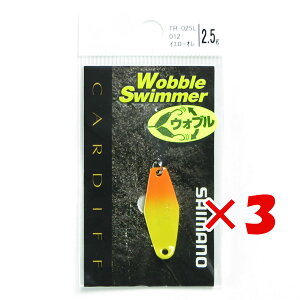 �y �܂Ƃߔ��� ×3�Z�b�g �z �u �V�}�m SHIMANO �J�[�f�B�t �E�H�u���X�C�}�[ 2.5g TR-025L�C�G���[�I��012 �v �y �������� �z �y �y�V ����MVP & ���ԗD�ǃV���b�v �_�u����ܓX �z �ދ� �ނ�� �ނ�