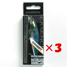 【 まとめ買い ×3個セット 】 「 シマノ SHIMANO XM-199V エクスセンス サイレントアサシン99F フラッシュブースト 001 Nマイワシ 」 【 楽天 月間MVP & 月間優良ショップ ダブル受賞店 】 釣具 釣り具 釣り用品