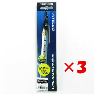 y ܂Ƃߔ ×3Zbg z u V}m SHIMANO RgXiCp[ AeWI 130g LECV JW-M13T v y  z y yV MVP & ԗDǃVbv _uܓX z ދ ނ 