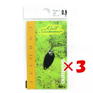 �y �܂Ƃߔ��� ×3�Z�b�g �z �u �V�}�m SHIMANO �J�[�f�B�t �G���A�X�v�[�� ���[���X�C�}�[ 0.9g TR-0010 12S �u���b�N �v �y �������� �z �y �y�V ����MVP & ���ԗD�ǃV���b�v �_�u����ܓX �z �ދ� 