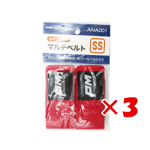 y ܂Ƃߔ ×3Zbg z u v} PRO MARINE }`xg SS 35×150 v y  z y yV MVP & ԗDǃVbv _uܓX z ދ ނ ނpi