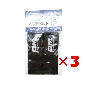 y ܂Ƃߔ ×3Zbg z u v} PRO MARINE }`xg S 35×280 v y  z y yV MVP & ԗDǃVbv _uܓX z ދ ނ ނpi