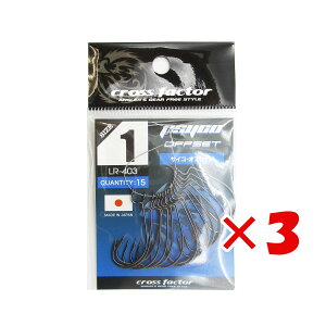 y ܂Ƃߔ ×3Zbg z u tbN NXt@N^[ CROSS FACTOR TCRItZbg 1TCY 15pbN v y  z y yV MVP & ԗDǃVbv _uܓX z ދ ނ 