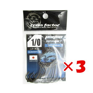 y ܂Ƃߔ ×3Zbg z u tbN NXt@N^[ CROSS FACTOR TCRItZbg 1/0TCY 15pbN v y  z y yV MVP & ԗDǃVbv _uܓX z ދ ނ