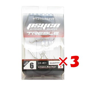 y ܂Ƃߔ ×3Zbg z u tbN NXt@N^[ CROSS FACTOR TCRgu 6TCY 6pbN v y  z y yV MVP & ԗDǃVbv _uܓX z ދ ނ 