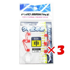 y ܂Ƃߔ ×3Zbg z u ELނ v} PRO MARINE EL~ߎ  v y  z y yV MVP & ԗDǃVbv _uܓX z ދ ނ ނpi