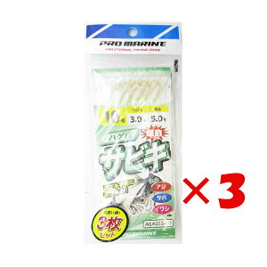 y ܂Ƃߔ ×3Zbg z u v} PRO MARINE nQTrL I[ 10 3Zbg v y  z y yV MVP & ԗDǃVbv _uܓX z ދ ނ d| d| T