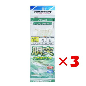 y ܂Ƃߔ ×3Zbg z u v} PRO MARINE ˃nQTrL 12 ASE022 v y  z y yV MVP & ԗDǃVbv _uܓX z ދ ނ d| d| TrLނ 