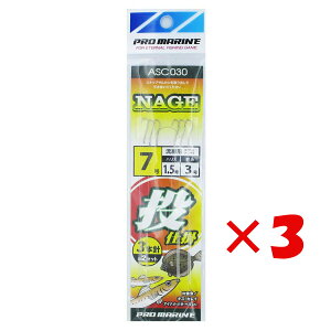 y ܂Ƃߔ ×3Zbg z u v} PRO MARINE d|3{j 7 ASC030 v y  z y yV MVP & ԗDǃVbv _uܓX z ދ ނ ނpi