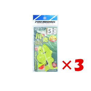 y ܂Ƃߔ ×3Zbg z u v} PRO MARINE rd|Zbg 3.6mƗp 5 ASK002 v y  z y yV MVP & ԗDǃVbv _uܓX z ދ ނ ނpi