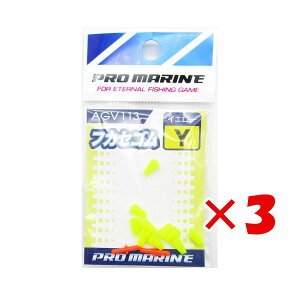 y ܂Ƃߔ ×3Zbg z u v} PRO MARINE tJZS CG[ v y  z y yV MVP & ԗDǃVbv _uܓX z ދ tJZނ ނ ނpi