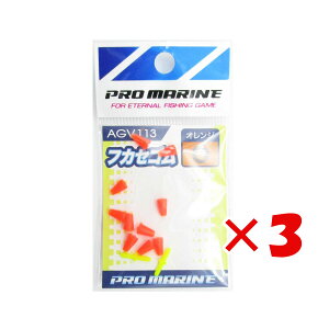 y ܂Ƃߔ ×3Zbg z u v} PRO MARINE tJZS IW v y  z y yV MVP & ԗDǃVbv _uܓX z ދ tJZނ ނ ނpi