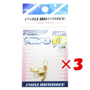 y ܂Ƃߔ ×3Zbg z u XCx v} PRO MARINE ELXCx  v y  z y yV MVP & ԗDǃVbv _uܓX z ދ ނ ނpi