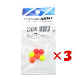 y ܂Ƃߔ ×3Zbg z u v} PRO MARINE uA 2 v y  z y yV MVP & ԗDǃVbv _uܓX z ދ ނ ނpi