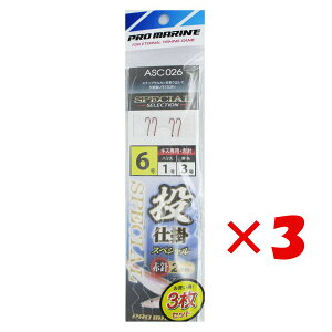 y ܂Ƃߔ ×3Zbg z u v} PRO MARINE d|SP 2{j Ԑj 6 3Zbg v y  z y yV MVP & ԗDǃVbv _uܓX z ދ ނ ނpi