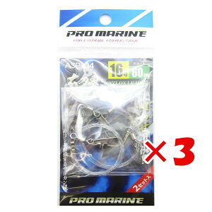 y ܂Ƃߔ ×3Zbg z u [_[ v} PRO MARINE iC[_[ 16×60cm v y  z y yV MVP & ԗDǃVbv _uܓX z ދ ނ ނpi