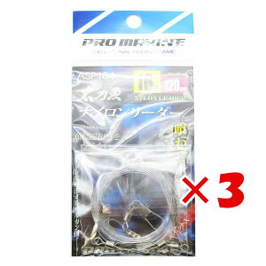 y ܂Ƃߔ ×3Zbg z u [_[ v} PRO MARINE iC[_[ 16×120cm v y  z y yV MVP & ԗDǃVbv _uܓX z ދ ނ ނpi