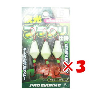 y ܂Ƃߔ ×3Zbg z u uN v} PRO MARINE uNd| 5 3 v y  z y yV MVP & ԗDǃVbv _uܓX z ދ ނ ނpi