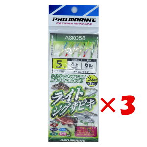 y ܂Ƃߔ ×3Zbg z u v} PRO MARINE CgWOTrL 5 C{[+PC ASK058 3{j2Zbg v y  z y yV MVP & ԗDǃVbv _uܓX z 