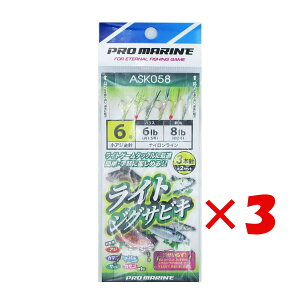 y ܂Ƃߔ ×3Zbg z u v} PRO MARINE CgWOTrL 3{j 6 ASK058 v y  z y yV MVP & ԗDǃVbv _uܓX z ދ ނ d| d| TrL