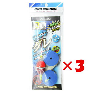 y ܂Ƃߔ ×3Zbg z u v} PRO MARINE ELELOd|Zbg EL:B j:6 v y  z y yV MVP & ԗDǃVbv _uܓX z ދ ނ ނpi