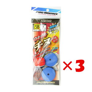 y ܂Ƃߔ ×3Zbg z u v} PRO MARINE ELEL`kd|Zbg EL:5B j:2 v y  z y yV MVP & ԗDǃVbv _uܓX z ދ ނ ނpi