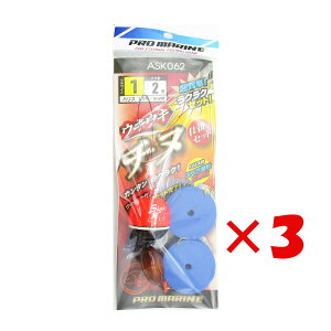 y ܂Ƃߔ ×3Zbg z u v} PRO MARINE ELEL`kd|Zbg EL:1 j:2 v y  z y yV MVP & ԗDǃVbv _uܓX z ދ ނ ނpi