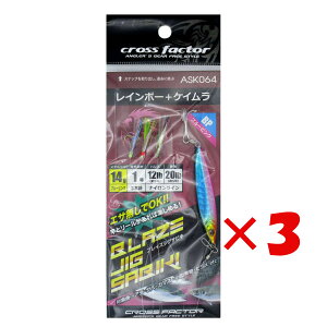 y ܂Ƃߔ ×3Zbg z u NXt@N^[ CROSS FACTOR uCYWOTrLZbg u[sN14g C{[+PC 3{j v y  z y yV MVP & ԗDǃVbv _