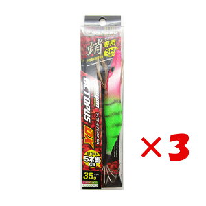 y ܂Ƃߔ ×3Zbg z u NXt@N^[ CROSS FACTOR TCR INgpXDX 3.5 sNO[ v y  z y yV MVP & ԗDǃVbv _uܓX z ދ ނ 