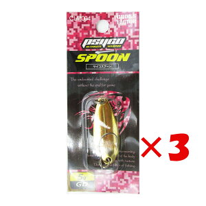 y ܂Ƃߔ ×3Zbg z u Xv[ NXt@N^[ CROSS FACTOR TCRXv[ S40mm 5g S[h v y  z y yV MVP & ԗDǃVbv _uܓX z ދ ނ