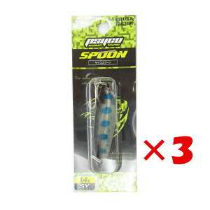 y ܂Ƃߔ ×3Zbg z u NXt@N^[ CROSS FACTOR TCRXv[ S60mm 14g Vo[} v y  z y yV MVP & ԗDǃVbv _uܓX z ދ ނ 