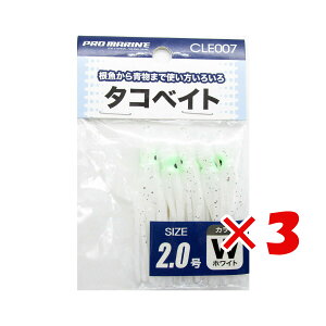 y ܂Ƃߔ ×3Zbg z u v} PRO MARINE ^RxCg 2.0 zCg v y  z y yV MVP & ԗDǃVbv _uܓX z ދ ނ ނpi