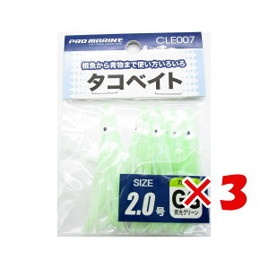 y ܂Ƃߔ ×3Zbg z u v} PRO MARINE ^RxCg 2.0 O[ v y  z y yV MVP & ԗDǃVbv _uܓX z ދ ނ ނpi