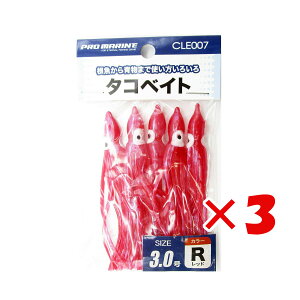 y ܂Ƃߔ ×3Zbg z u v} PRO MARINE ^RxCg 3.0 bh v y  z y yV MVP & ԗDǃVbv _uܓX z ދ ނ ނpi