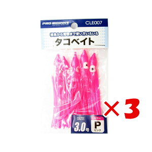 y ܂Ƃߔ ×3Zbg z u v} PRO MARINE ^RxCg 3.0 sN v y  z y yV MVP & ԗDǃVbv _uܓX z ދ ނ ނpi