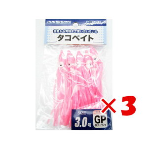 y ܂Ƃߔ ×3Zbg z u v} PRO MARINE ^RxCg 3.0 sN v y  z y yV MVP & ԗDǃVbv _uܓX z ދ ނ ނpi