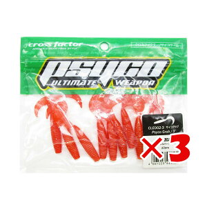 y ܂Ƃߔ ×3Zbg z u [ NXt@N^[ CROSS FACTOR TCROu 3C` bhVo[t[N v y  z y yV MVP & ԗDǃVbv _uܓX z 