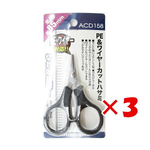 y ܂Ƃߔ ×3Zbg z u v} PRO MARINE PE&C[ JbgnT~ v y  z y yV MVP & ԗDǃVbv _uܓX z ދ ނ ނpi